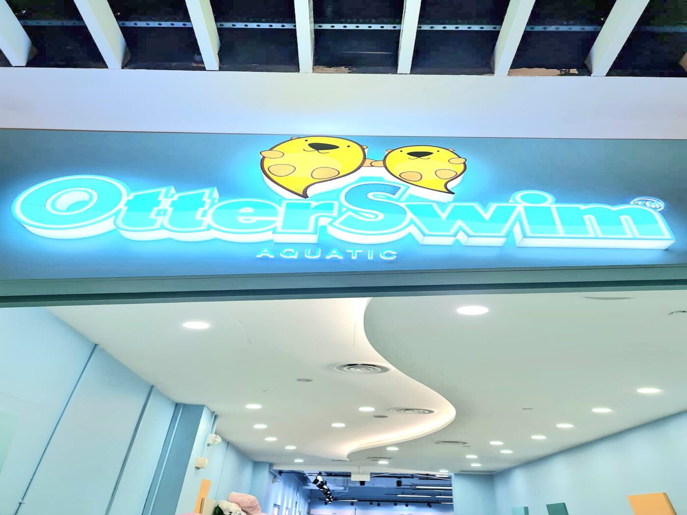 OtterSwim Aquatic entrance at Wisteria Mall